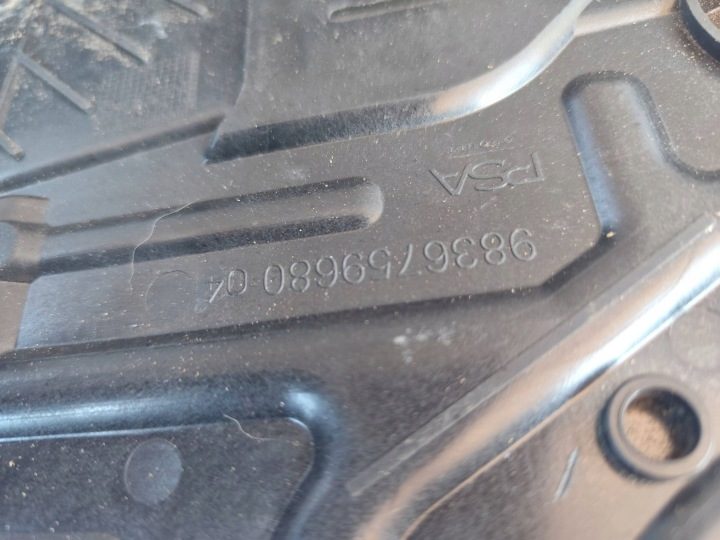 Opel Mokka B II основание кожух аккумулятора 9836759680, фото 3