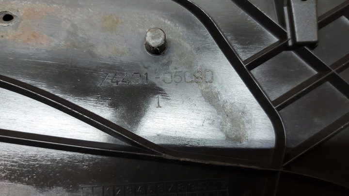 Основание кожух аккумулятора Toyota Avensis T25 06-, фото 7