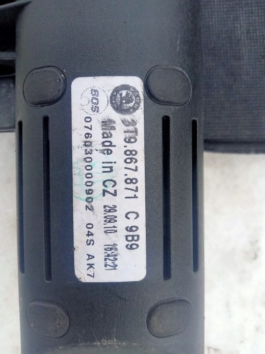 Шторка багажника Skoda Superb II универсал 3T9867871C черный, фото 8