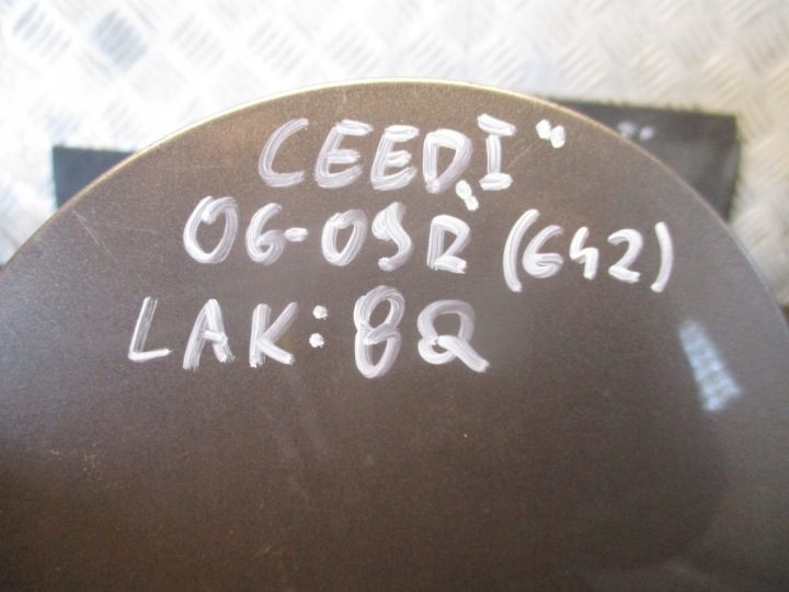 ЛЮЧОК БЕНЗОБАКА 8Q KIA CEED I 1.6 CRDI 06-09R, фото 2