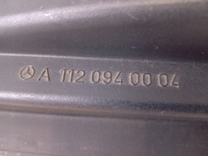 ЗАЩИТА ДВИГАТЕЛЯ 2.6 3.2 3.7 MERCEDES W211 W220 R230, фото 3