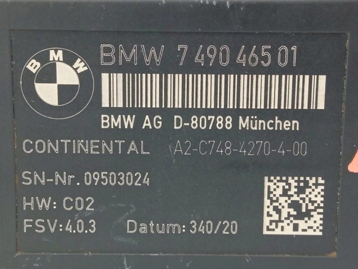 Модуль сиденья 7490465 BMW серия 3 VII (2018-2026) G20 G21, фото 2