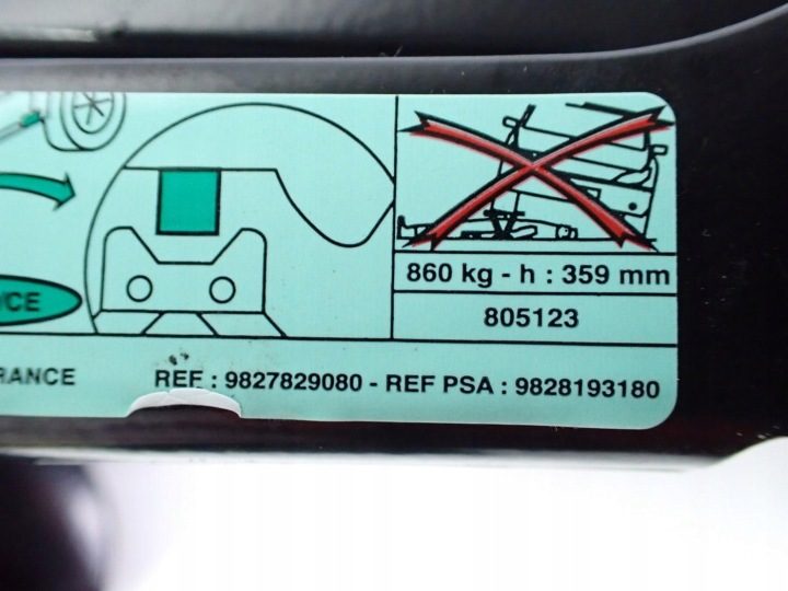 РЕМКОМПЛЕКТ ДОМКРАТ КЛЮЧ ПРОУШИНА ВКЛАДЫШ 9828193180 PEUGEOT 2008 II 20 г., фото 5