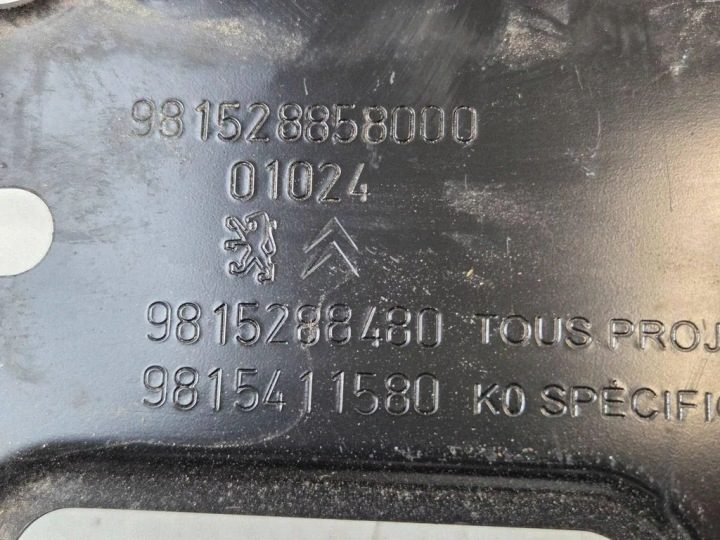 Площадка аккумулятора Peugeot OE 981528858000, фото 9