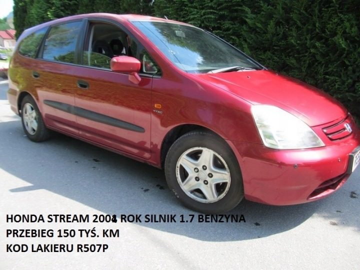 HONDA STREAM 01- КОНСОЛЬ ЧЕХОЛ ПЕРЕКЛЮЧАТЕЛЬ ГНЕЗДО ПРИКУРИВАТЕЛЬ, фото 11