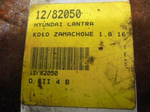 Hyundai Lantra I J1 маховик, фото 4