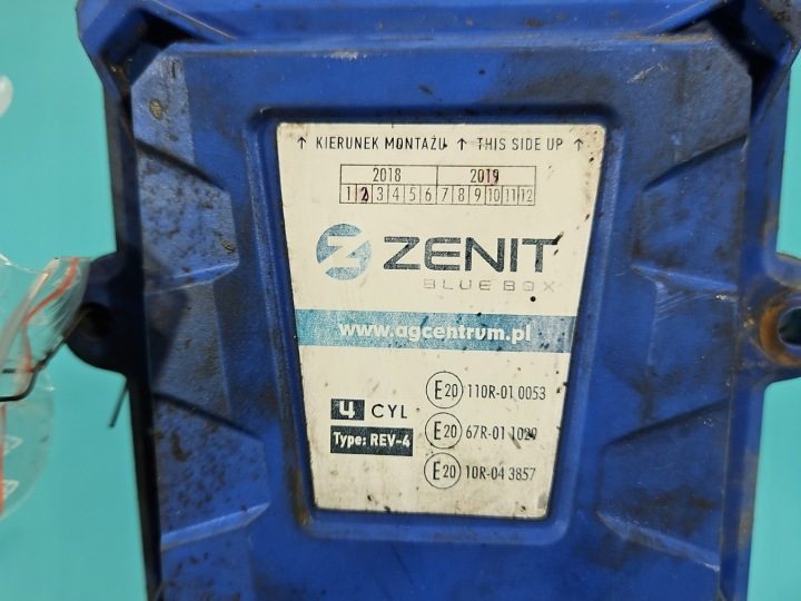 БЛОК УПРАВЛЕНИЯ ГБО ГАЗА 110R-010053 ZENIT BLUE БОКС, фото 5