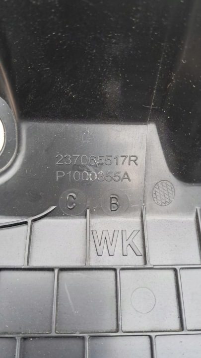 Renault Scenic IV в сборе короб аккумулятора 165551527R 237065517R, фото 6