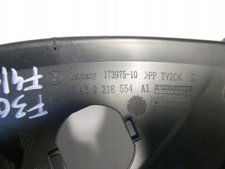 Защита консоли BMW OE 9218554, фото 3