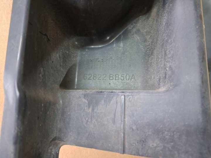 NISSAN QASHQAI I J10 09-13 ЗАЩИТА ПРАВАЯ ВОЗДУХОВОД 62822BB50A, фото 3