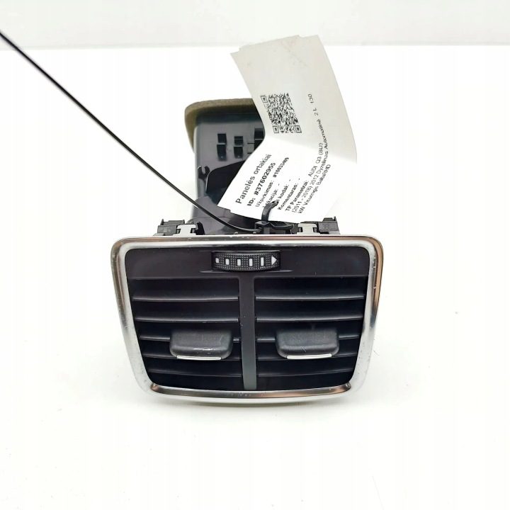ВОЗДУХОЗАБОРНИК КОНСОЛИ AUDI Q3 (8U) 8U0819203 32800438 2.5L 228 кВт 2014, фото 1