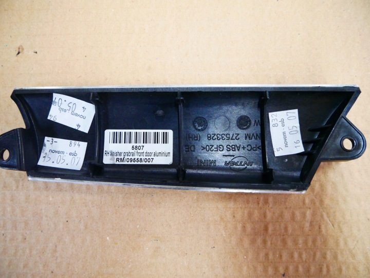 MINI R55 R56 R57 R58 R59 ДЕКОРАТИВНЫЕ НАКЛАДКИ ПАНЕЛИ ЕВРОПА АЛЮМИНИЙ, фото 14