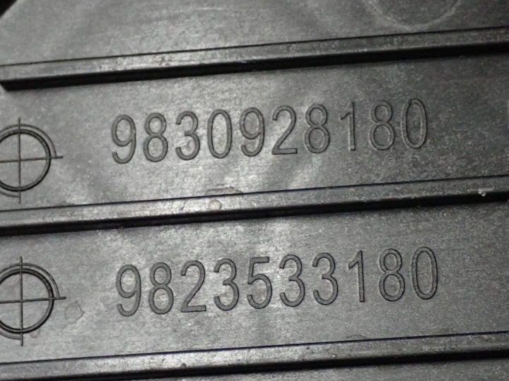 Основание крепление аккумулятора оригинал 9830928180 Peugeot 208 II 22 г., фото 4