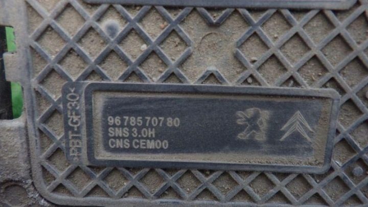 ВЫХЛОПНАЯ ТРУБА ГЛУШИТЕЛЬ ЗОНД ДАТЧИК NOX CITROEN C3 III 1.6 BLUE HDI C3, фото 11