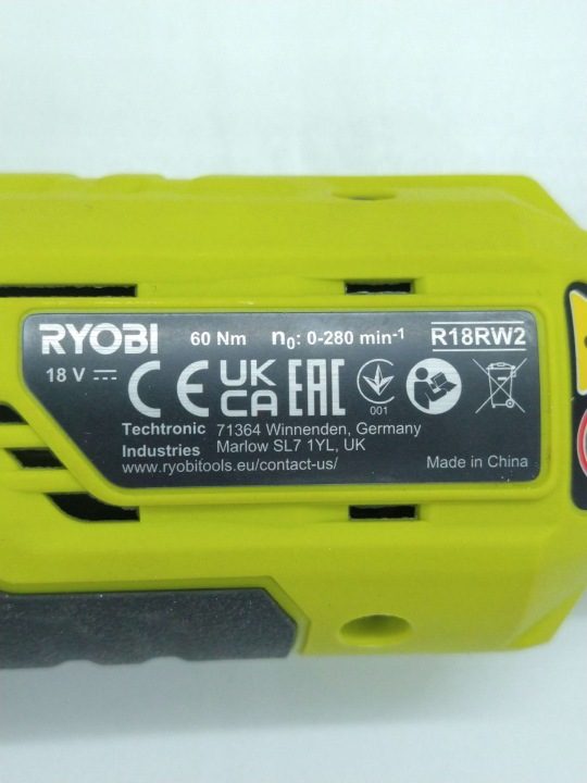 Трещотка аккумуляторная Ryobi 5133004833, фото 3