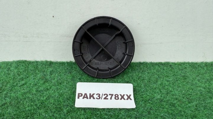 Заглушка крышка фары VW Passat B8 Golf Polo 5GE941607C PAK3/278XX, фото 1
