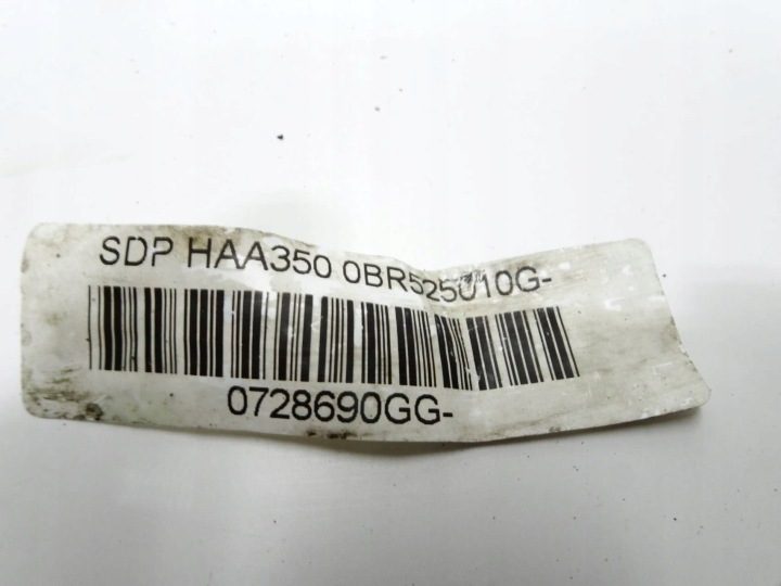 VW SKODA AUDI - ДИФФЕРЕНЦИАЛ HALDEX МОСТ ЗАДНИЙ 0BR907554C 0728690GG, фото 12