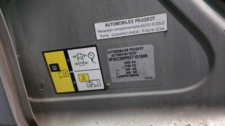 Peugeot 208 I 12-19 лючок горловины бензобака серебристый Ezrc, фото 8