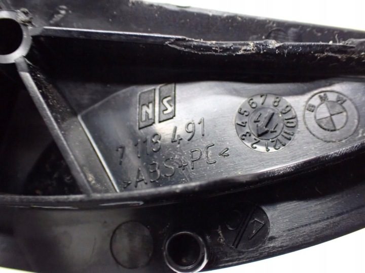 Защита BMW OE 7118491, фото 3