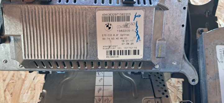Автомагнитола BMW OE CCC 2-DIN, фото 3
