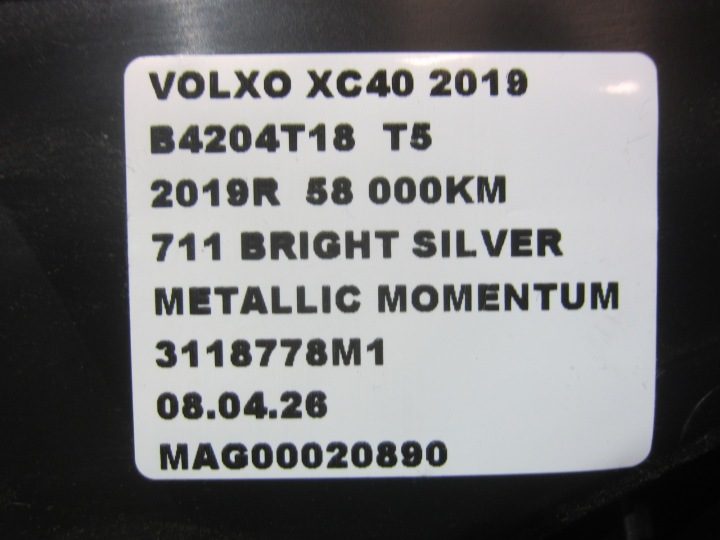 VOLVO XC40 XC 40 2.0 T5 БЕНЗИН ОТОПИТЕЛЬ КОРПУС ПЕЧКИ 32226362, фото 9