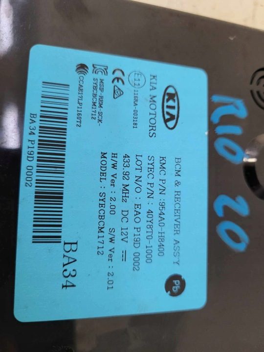 МОДУЛЬ BCM KIA RIO IV 2020 954A0-H8400, фото 2