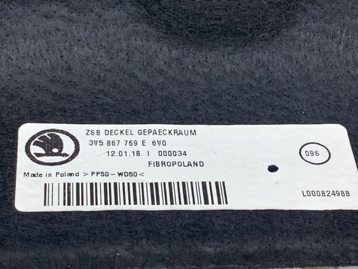 ПОЛКА ЗАДНЯЯ SKODA SUPERB III 3V5867769E Лифтбек ЗАЩИТА, фото 3