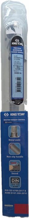 King Тонны Ключ динамометрический 1/2" 42 - 210 Н·м, фото 1