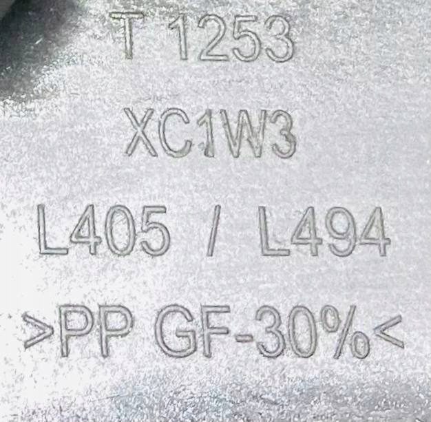 Полка на аккумулятор Range Rover Sport L494 Cpla-10697-AH, фото 14