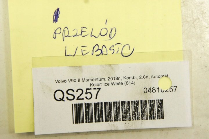 QS257 Volvo V90 16- Выхлоп Webasto 31363990 AR, фото 7
