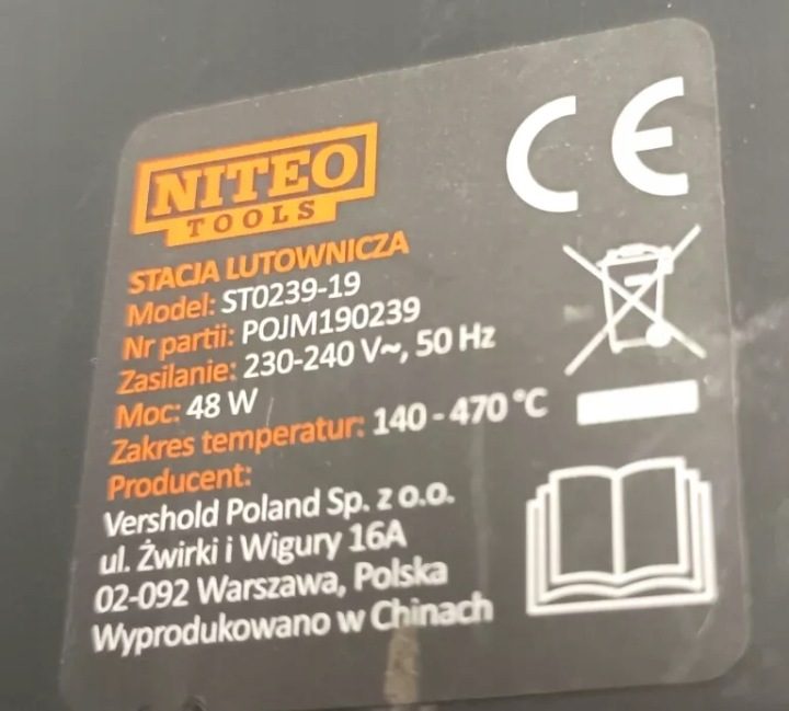 Паяльник трансформаторный Niteo Tools 48 Вт, фото 6