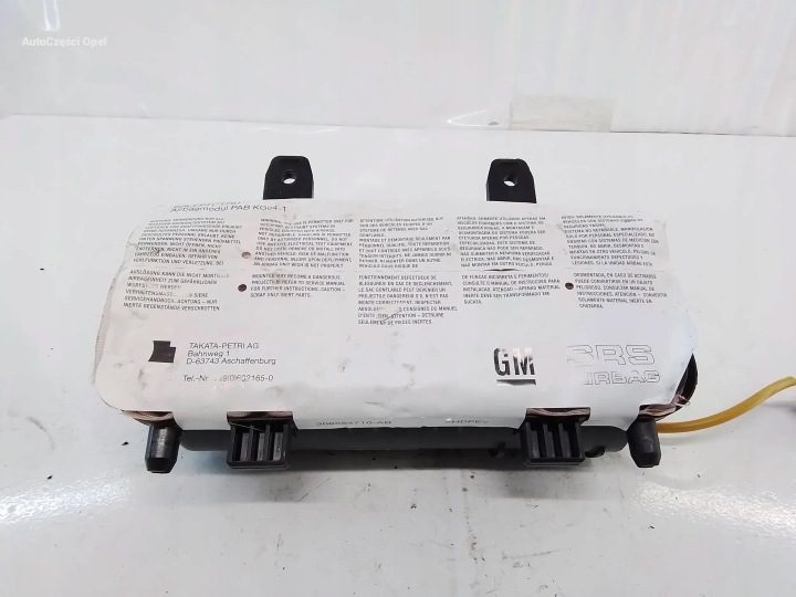 Opel Meriva B ПОДУШКА БЕЗОПАСНОСТИ AIRBAG ПАССАЖИРА 13250506, фото 1