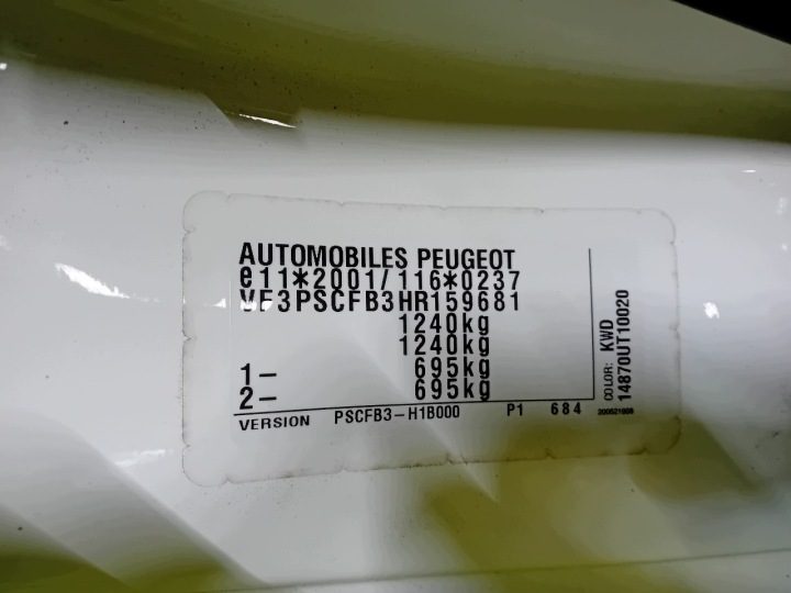 Peugeot 108 2014 - н.в. Насос ABS 2265106455 0265956504 1KRFE CFB, фото 11
