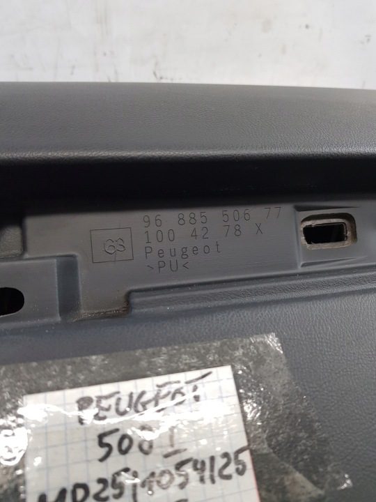 ТОРПЕДО КОНСОЛЬ PEUGEOT 508 I 9688550677, фото 14