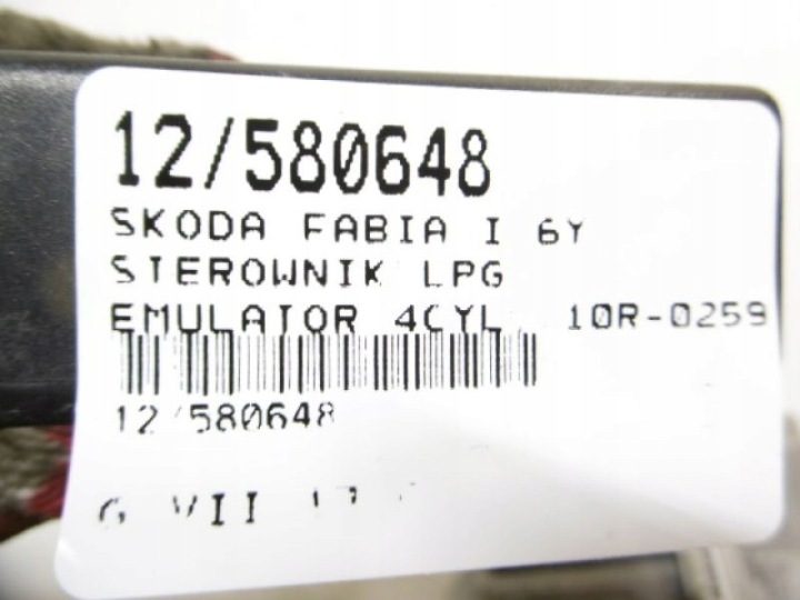 SKODA FABIA I 6Y Блок управления ГБО, фото 2