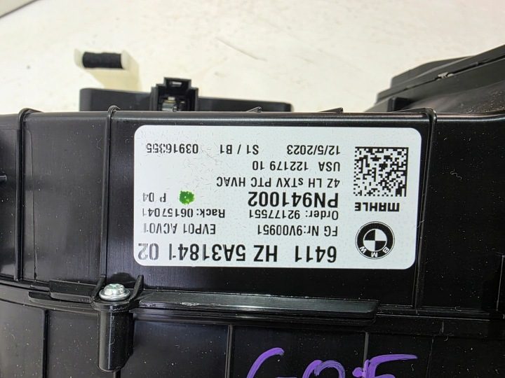 ОТОПИТЕЛЬ BMW X5 G05 РЕСТАЙЛИНГ X6 G06 X7 G07 5A31841 9496915, фото 13