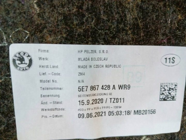 SKODA OCTAVIA IV УНИВЕРСАЛ ОБШИВКА БАГАЖНИКА ПРАВАЯ ЗАДНЯЯ 5E7867428A, фото 6