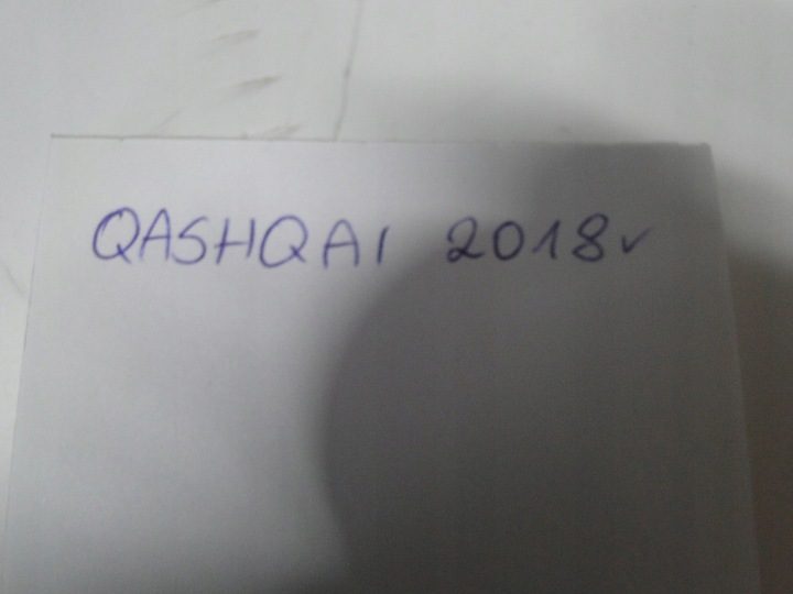 QASHQAI J11 РЕСТАЙЛИНГ ЗАЩИТА ЧЕХОЛ 2018 г., фото 4