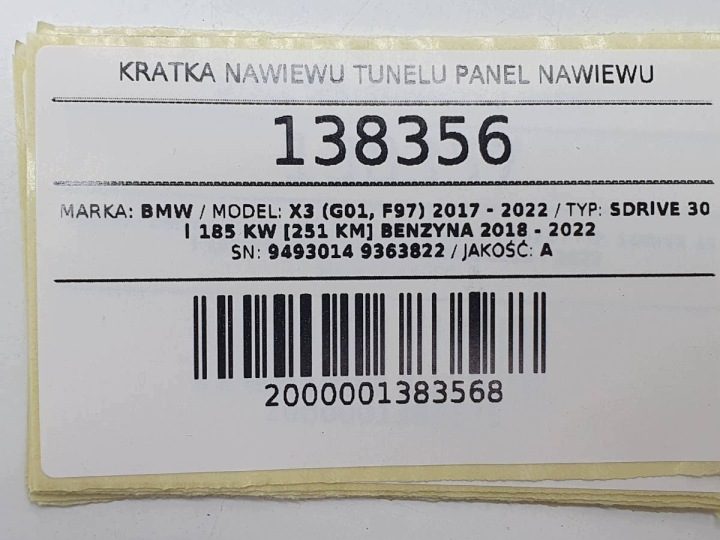 РЕШЕТКА БЛОК УПРАВЛЕНИЯ ПЕЧКОЙ ЗАДНИЙ ТОННЕЛЯ BMW X3 G01 9493014 9363822, фото 7