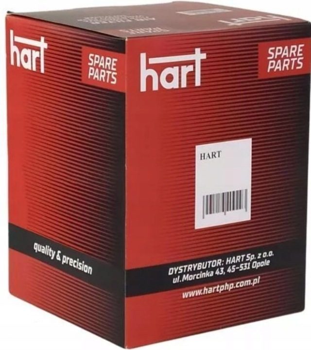 Газовый упор, крышка багажника Hart 808 429, фото 3
