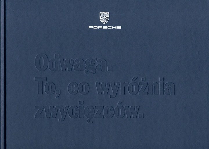 РЕКЛАМНЫЙ БУКЛЕТ № 1064 - PORSCHE. PANAMERA, фото 1