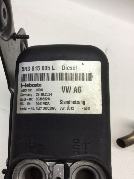Автономный отопитель (Webasto) Передний Volkswagen Touran III 5R3815005L компл., фото 2