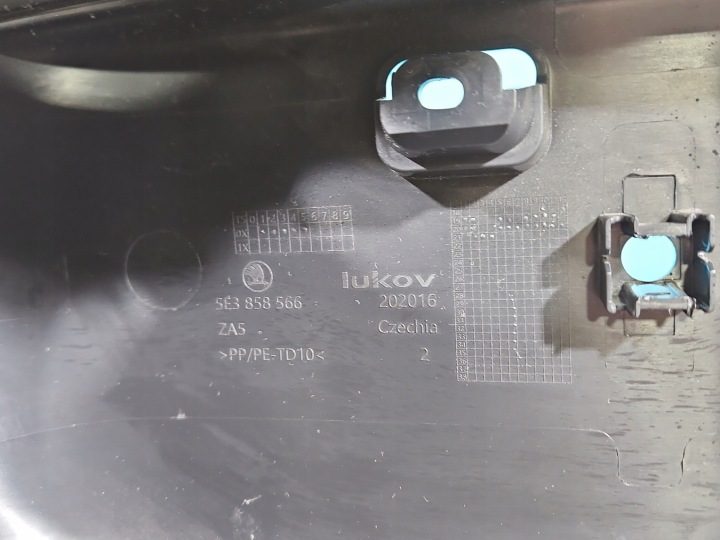Корпус рулевой колонки Skoda Octavia IV, фото 9