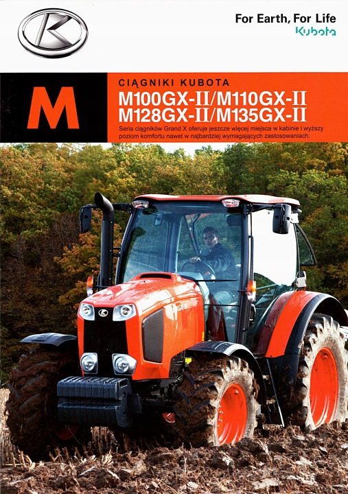ПРОСПЕКТ KUBOTA M100GX-II/M110GX-II/M128GX-II/M135GX-II. ТРАКТОРЫ СЕЛЬСКОХОЗЯЙСТВЕННЫЕ, фото 1