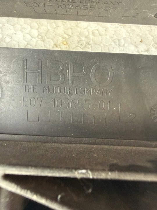 Audi Q7 4M воздуховод жалюзи шторка E07-103655, фото 12