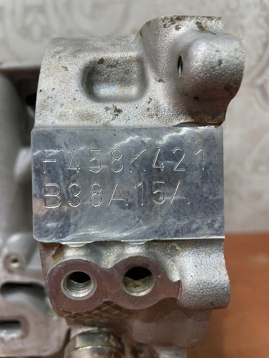 Mini OE 8513372, фото 9