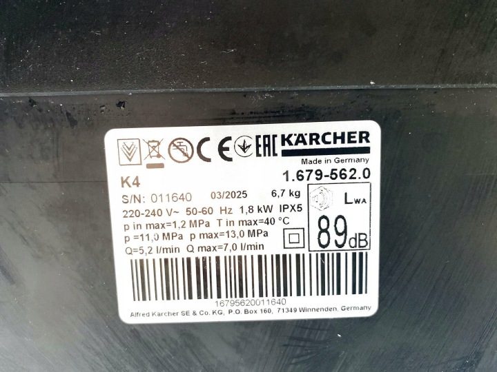 Мойка высокого давления Karcher K4 FJ Home BB 130 бар 1.679-562.0, фото 5