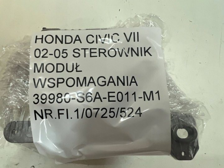 ЭБУ ГИДРОУСИЛИТЕЛЯ HONDA CIVIC 7 VII, фото 5