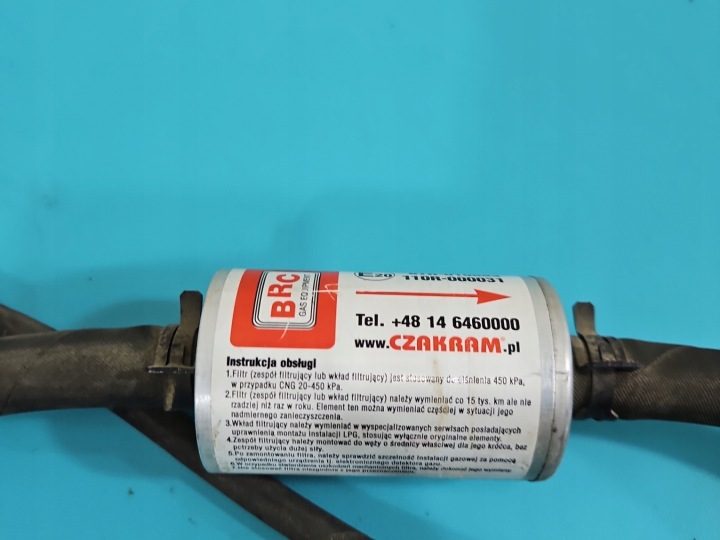 Гбо LPG газа BRC S32 EVO, фото 9