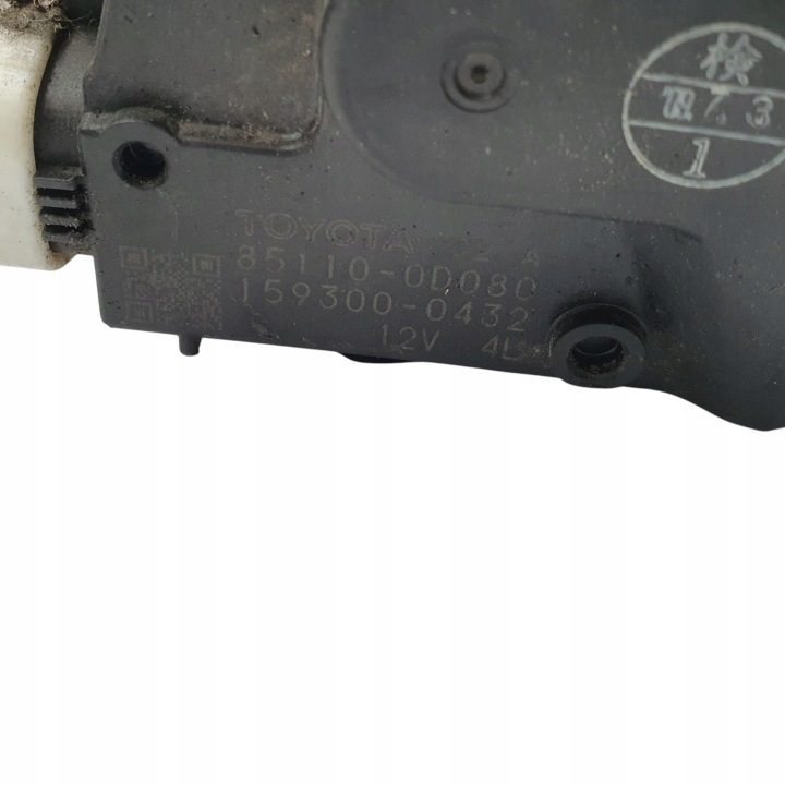 МОТОРЧИК ДВОРНИКОВ Toyota Yaris II механизм передний 85110-0D080, фото 2